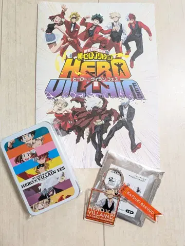 나의 히어로 아카데미아 히로빌라 페스티벌 굿즈 묶음 판매