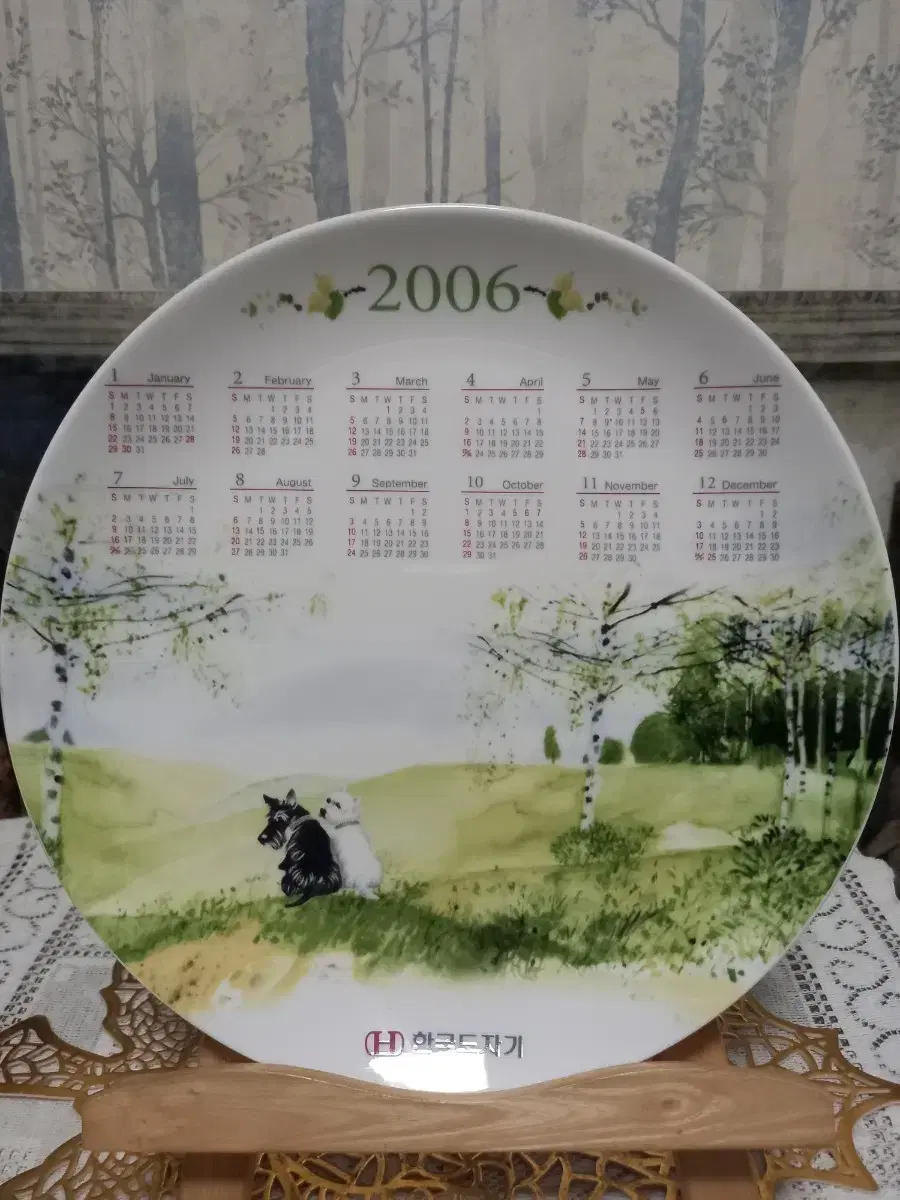 Hankook Chinaware 2006 Calendar Decorative Plate