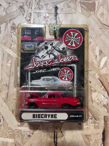 jesse james 비스케인 1:64 미니카