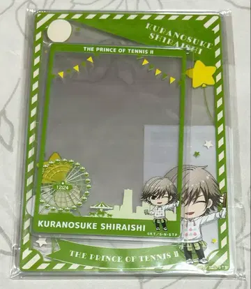 테니스의 왕자님 시로이시 경질 카드 케이스