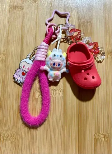 컬러풀 러브럽 키링 세트