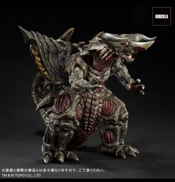 엑스플러스 도호 30cm 시리즈 바간