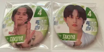 새상품 영화 초특급 the movie RE:VE 캔뱃지 타쿠야