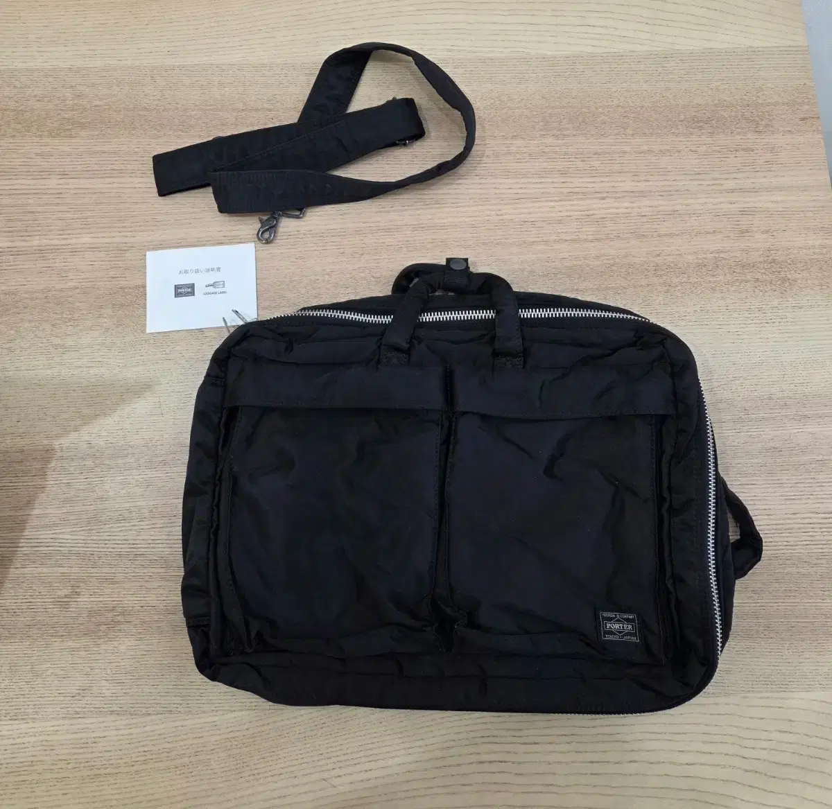 Yoshida Porter Tanker 3WAY Briefcase Backpack Black for sale. 622-7930