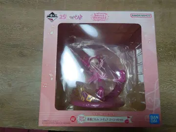 오쟈마녀 도레미 도레미짱 제일복권 라스트 원상