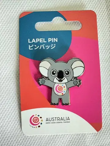 간사이 엑스포 호주 파빌리온 코알라 핀 배지