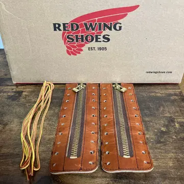 [레어 완판템] 레드윙 정품 877 지퍼 유닛 8인치