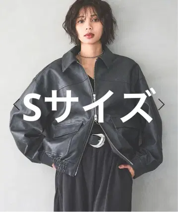 PAGEBOY WZIP 빈티지 블루종 S 사이즈