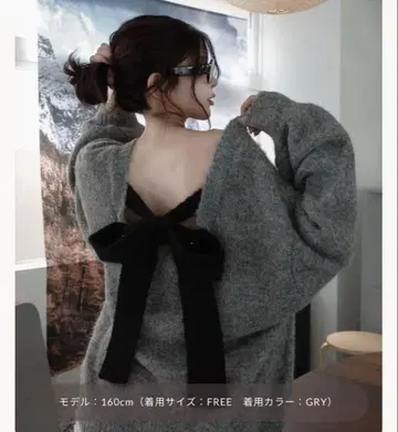 Darich 빅 리본 백 오픈 니트탑