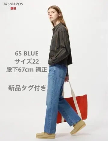 UNIQLO 스트레이트 청바지 65 블루 22