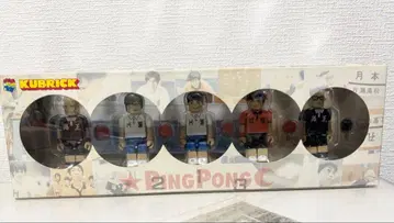핑퐁 C KUBRICK 피규어 세트