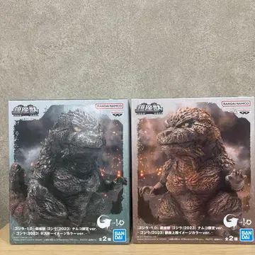 고질라 (2023) 남코 한정판 피규어 2체 세트