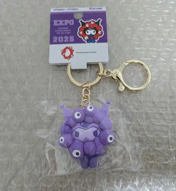 만박 산리오 먀쿠먀쿠 변신 키링 쿠로미 최애 컬러