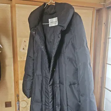 Pinky & Dianne 다운 롱 코트