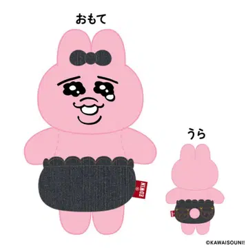 빤쮸토끼 x EDWIN 콜라보 봉제 인형 데님