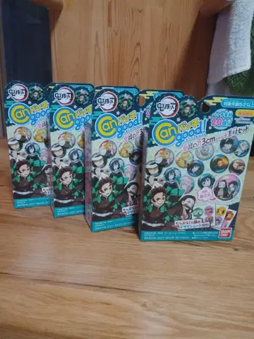 Cangood! 귀멸의 칼날 소재 세트 4상자 80개 새상품 BANDAI