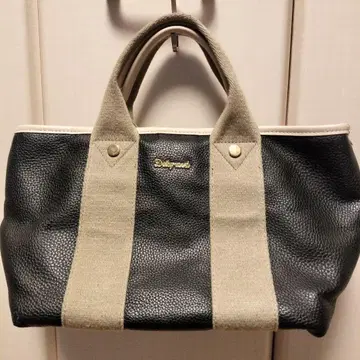 데일리 러셋 블랙 토트백