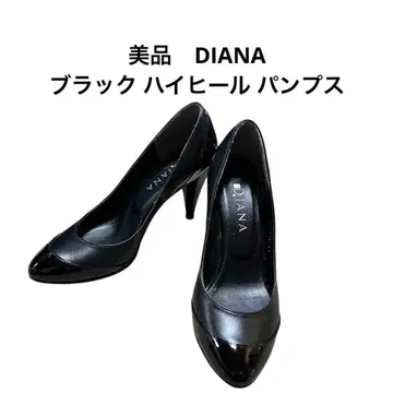 새상품급 DIANA 블랙 하이힐 펌프스