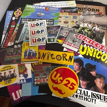 유니콘 잡지+플라이어+엽서+스티커 세트