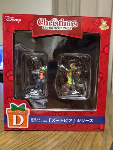 최신! Disney 주토피아 크리스마스 오너먼트 2025