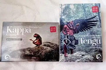 후쿠자키 요괴 플라스틱 모델 갓파 & 텐구