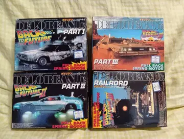 백 투 더 퓨처 풀백 모델 4종 세트