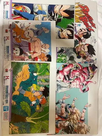 드래곤볼 제일복권 40주년