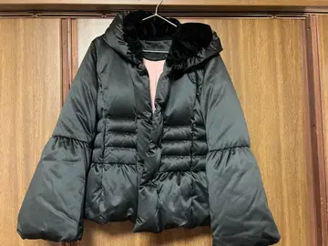 TO BE CHIC42, (11호) 다운