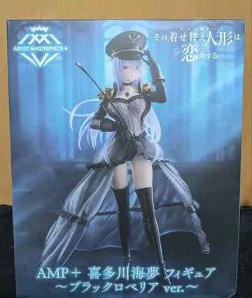 AMP+ 키타가와 마린 피규어 블랙 로벨리아 ver.