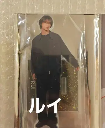 라스피 아크릴 스탠드 RUI 루이