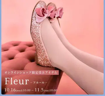 farfalle 한정판 수주품 밸리 신발