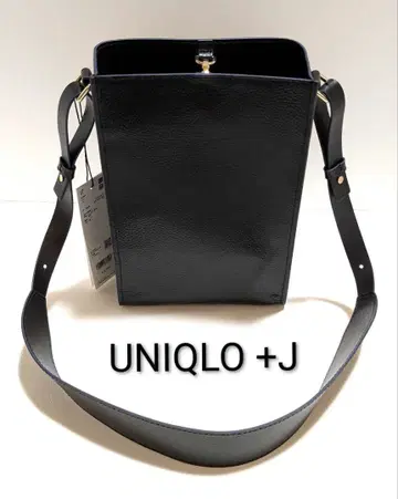 UNIQLO +J 소가죽 블랙 가죽 숄더백