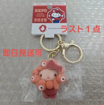 만박 산리오 미야쿠미야쿠 변신 키링 헬로키티 최애 컬러