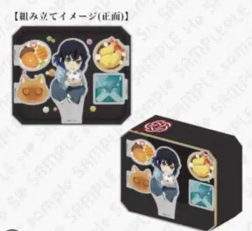 귀멸의 칼날 하시비라 이노스케