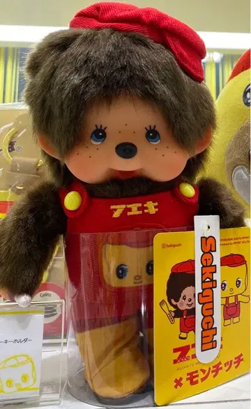 후에키 x 몬치치 봉제 인형 S