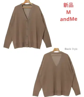 새상품 andMe 가디건 모카 브라운 M