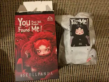 SKULLPANDA You Found Me! Darkness