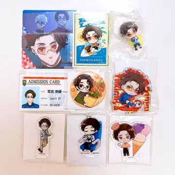 [ 블루 록 ] 유키미야 켄유 묶음 판매