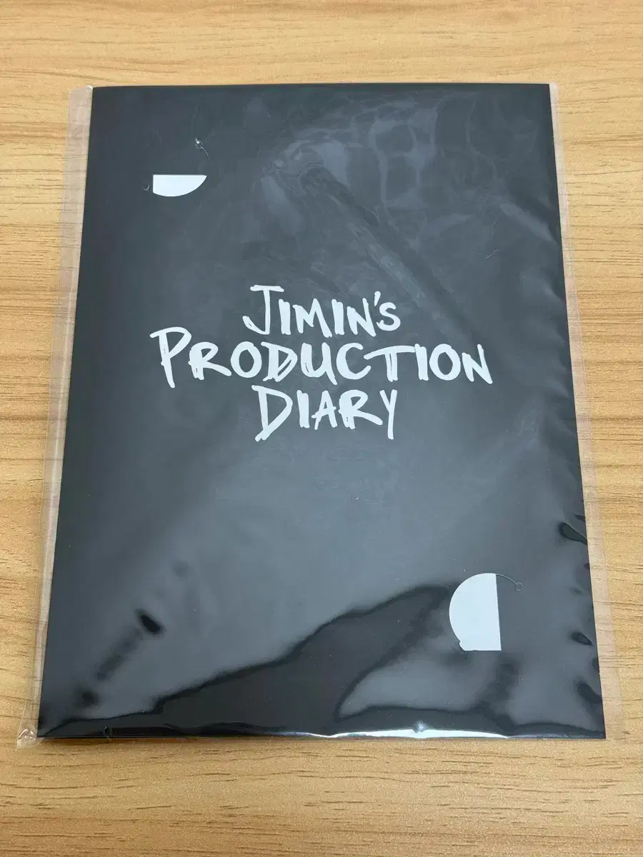 Bangtan Boys BTS Jimin Production Diary