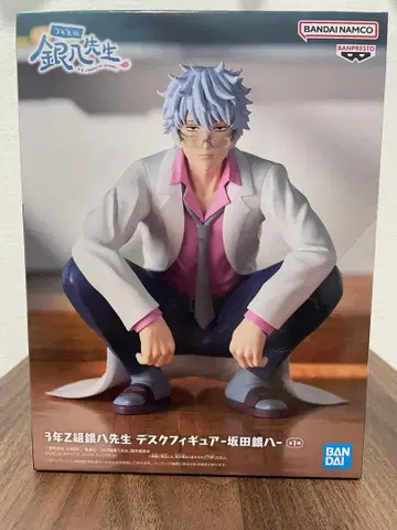 3년 Z반 긴파치선생 데스크 피규어 사카타 긴토키