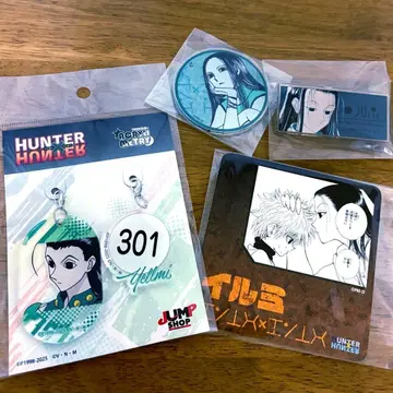 원작 헌터헌터 이르미 번호판 토카시 요시히로 코스터 참