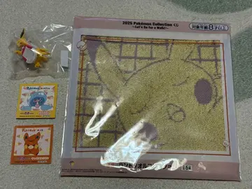 포켓몬 1번 복권 피카츄 손수건 썬더 피규어