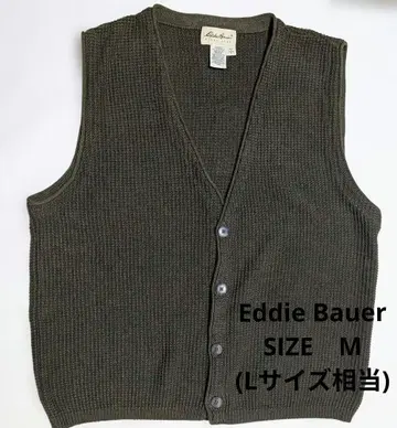 레어! 90's Eddie Bauer MADE in USA 니트 베스트