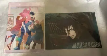 미개봉 후시구로 메구미 벌스데이 클리어 파일 주술회전