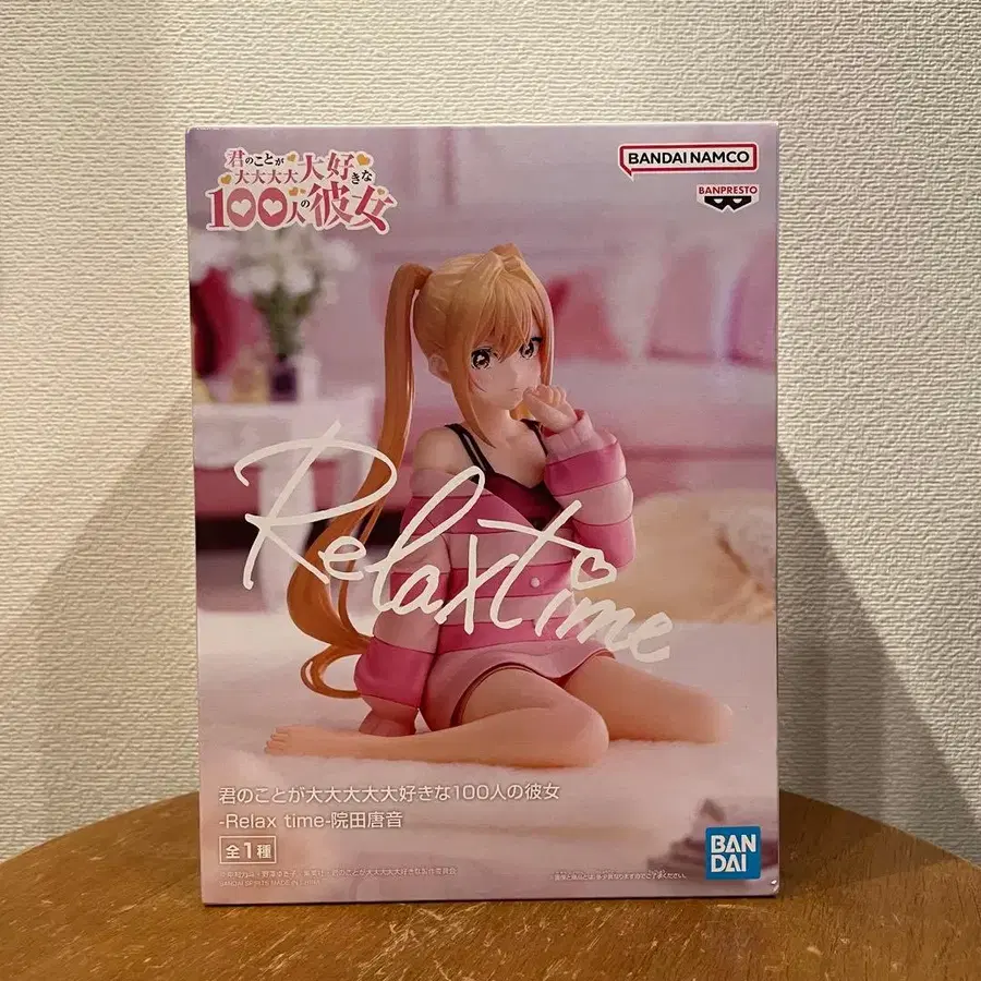 1번째 상품 이미지