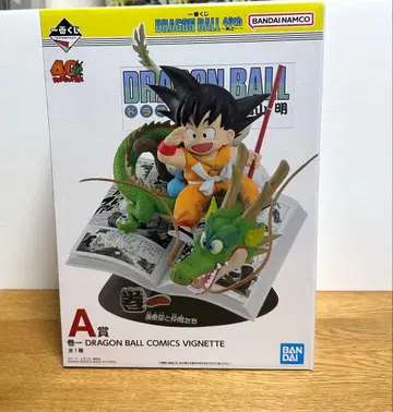 제일복권 드래곤볼 40th ~그~ A상 피규어