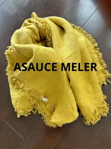 ASAUCE MELER 아소스메레 린넨 스톨 머스타드 린넨 무지
