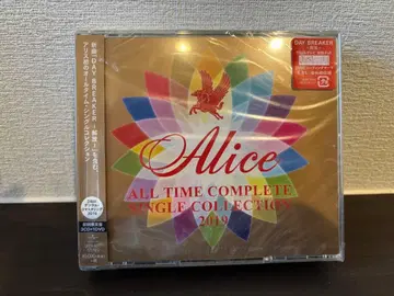 Alice ALL TIME COMPLETE SINGLE 2019