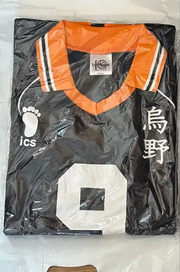 하이큐 10주년 카게야마 토비오 유니폼 M 사이즈