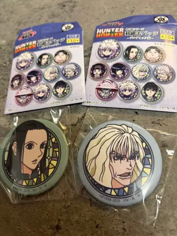 헌터헌터 와시 캔뱃지 조르딕가 이르미 실바